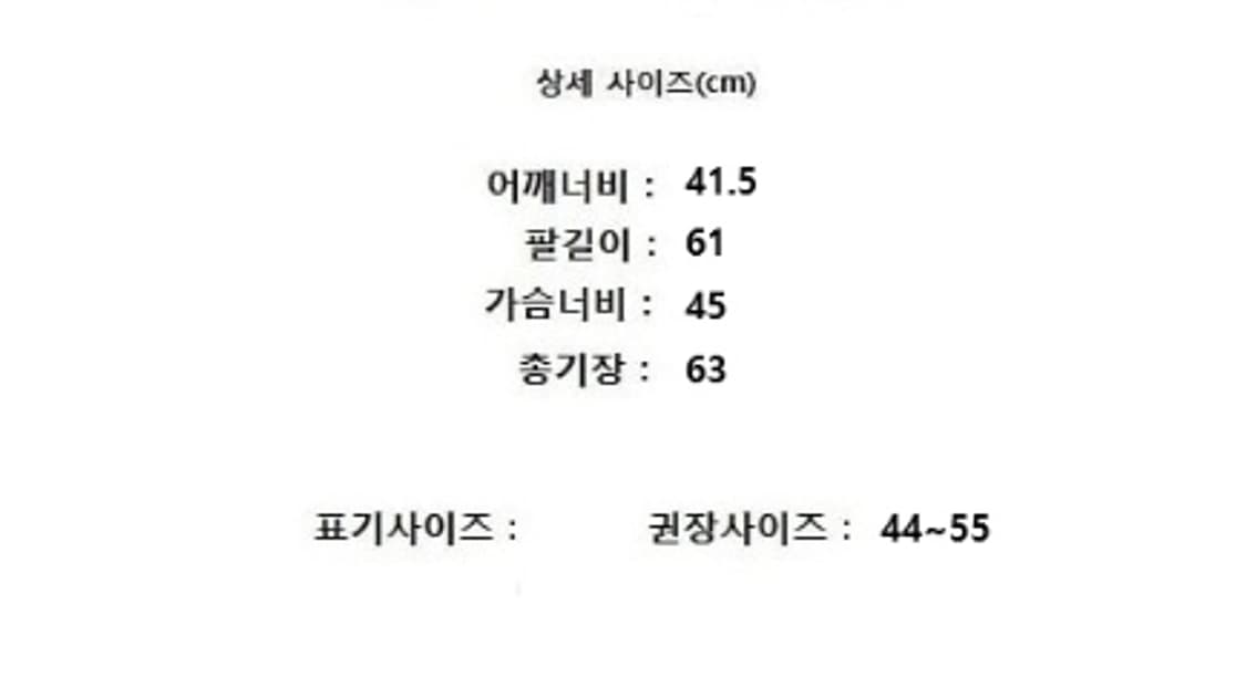 SPORTMAX 상품이미지10