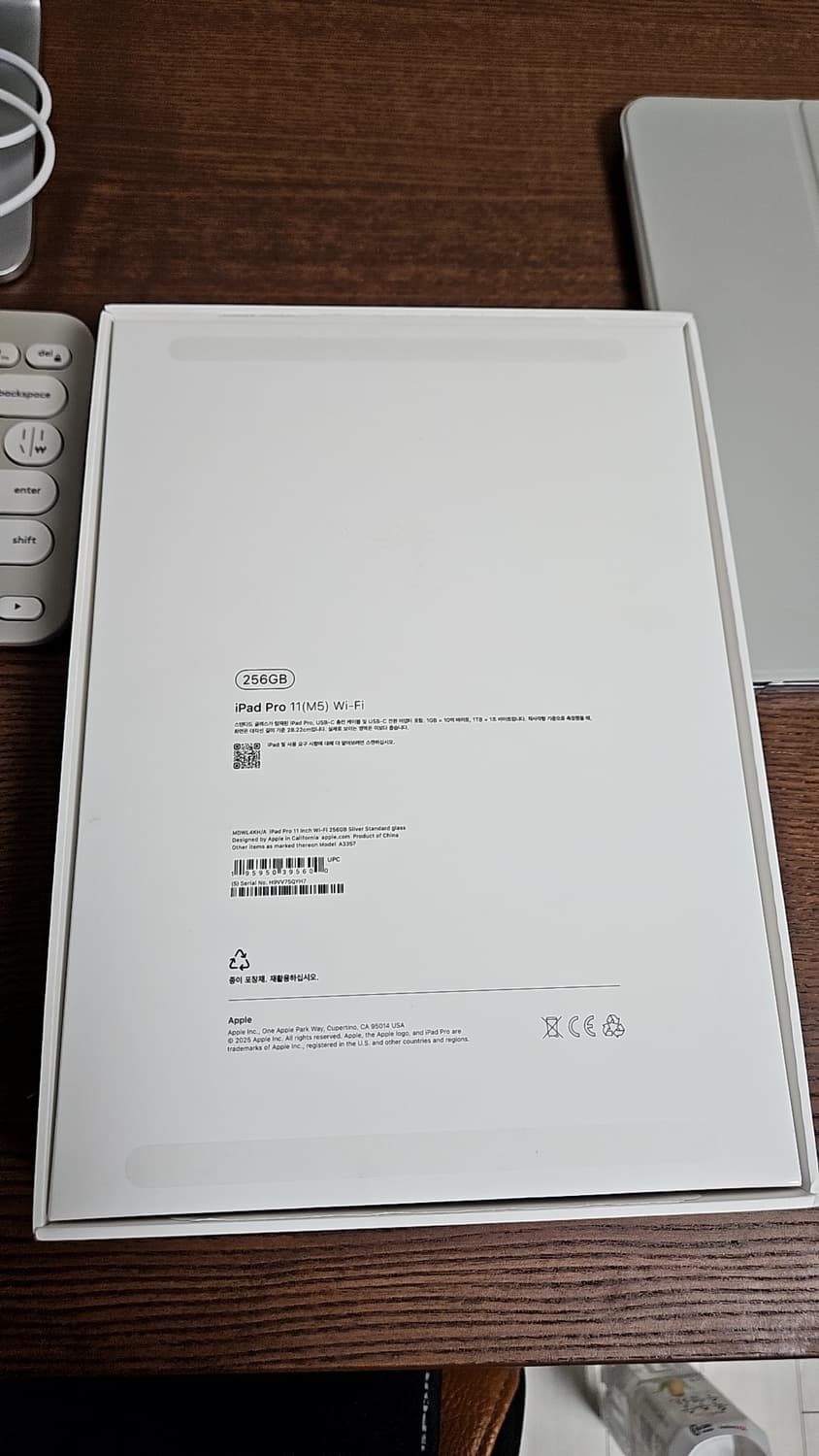 아이패드 프로 M5 11 256GB (거치대,키보드,마우스,케이스) 상품이미지4