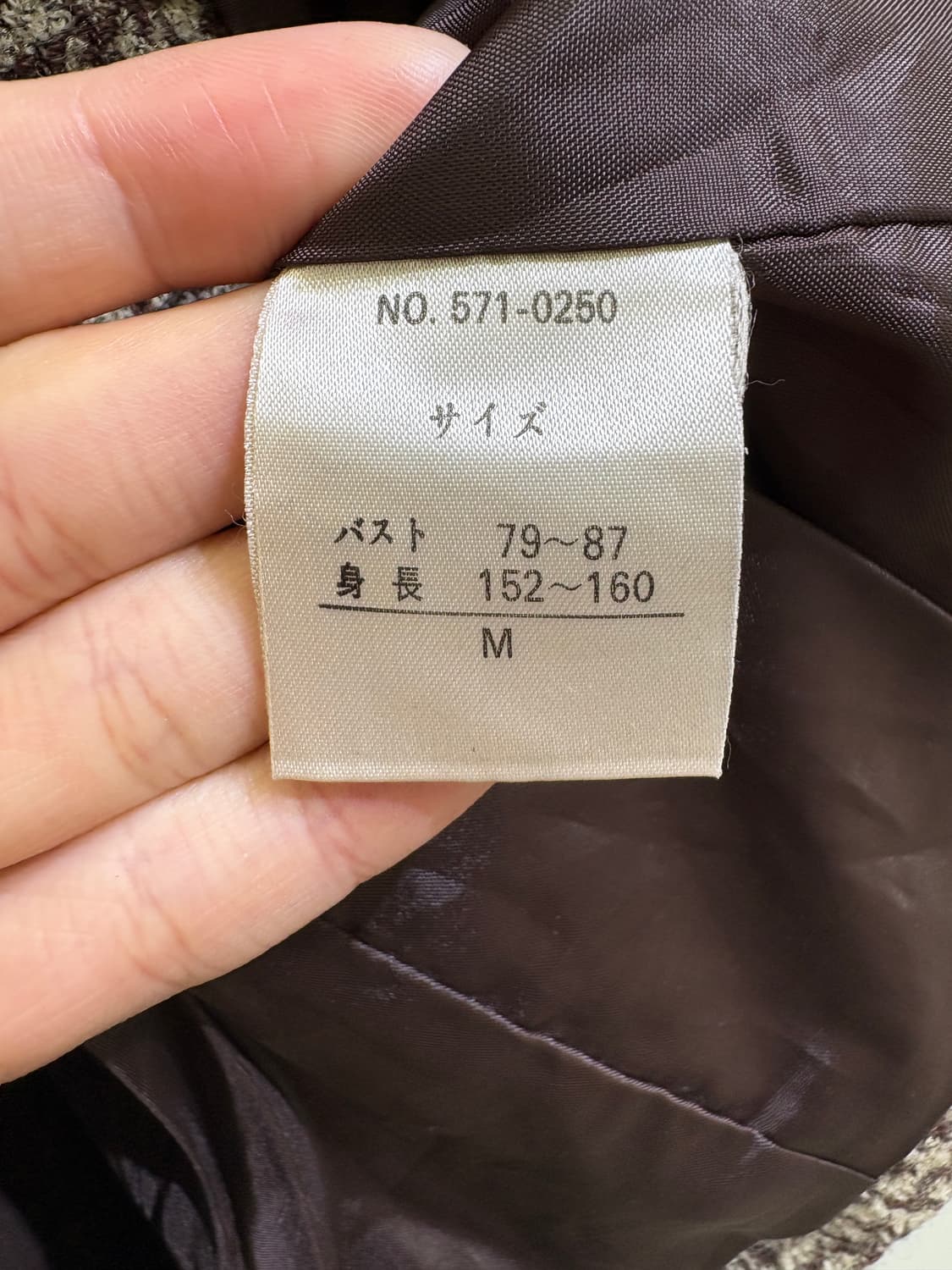 VALMAN 자켓 상품이미지7