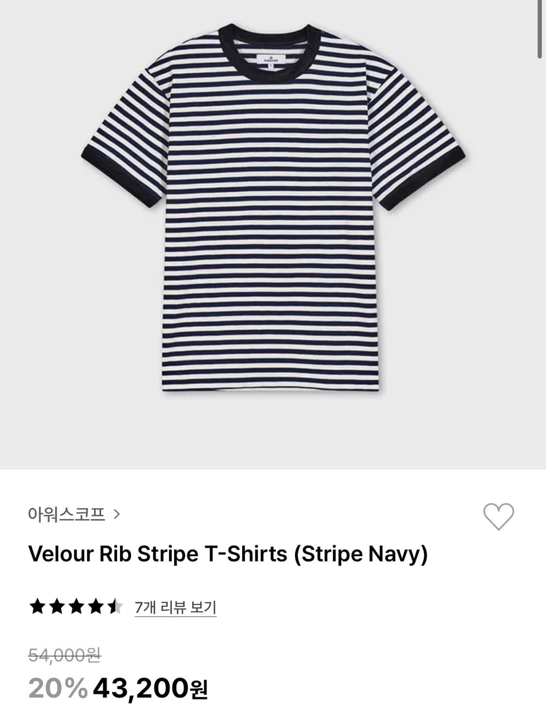 아워스코프 반팔 상품이미지1