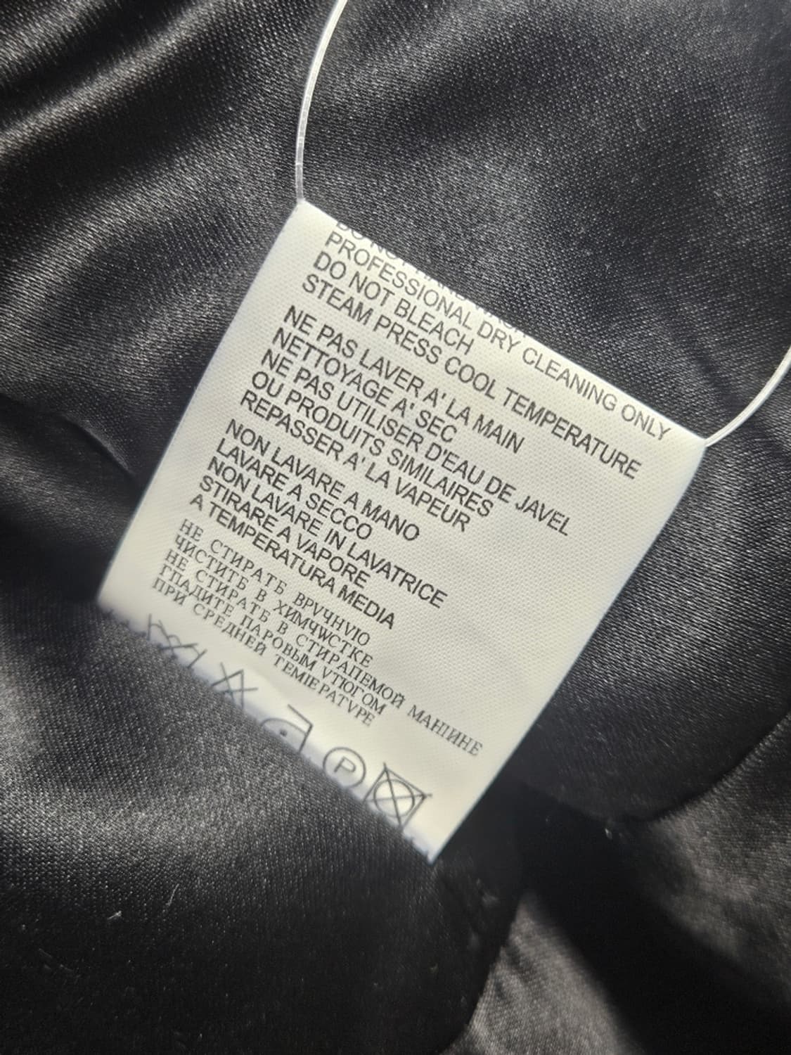 EXTE ITARY MINK FUR JACKET ( 40 )/ 10916 상품이미지9