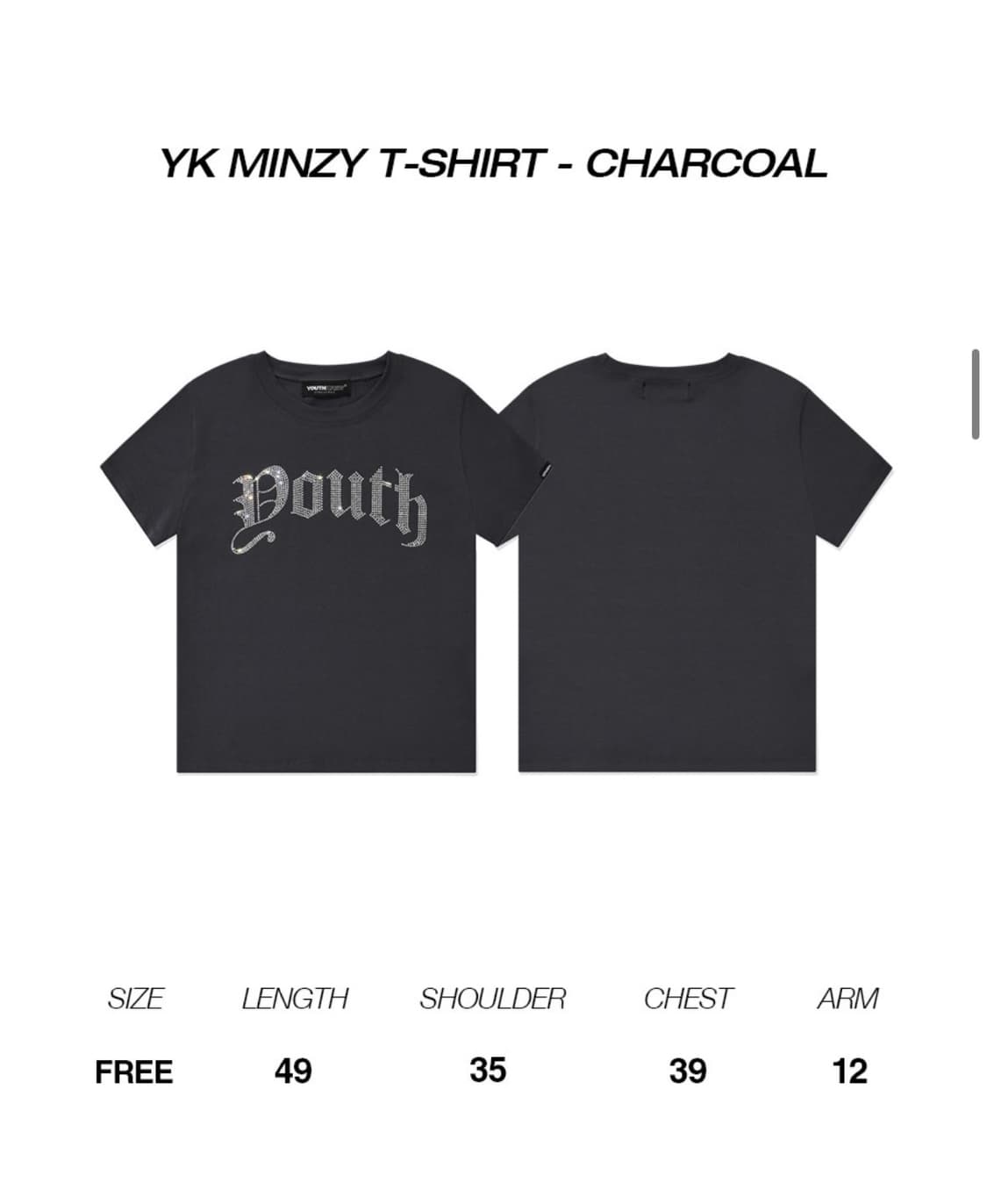유스크루 YK민지 티셔츠_차콜 상품이미지4