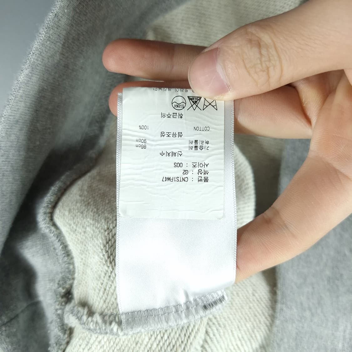 마리떼 프랑소와 저버 그레이 그린 배색 빅프린팅 헤비코튼 후드 티셔츠 M 상품이미지7