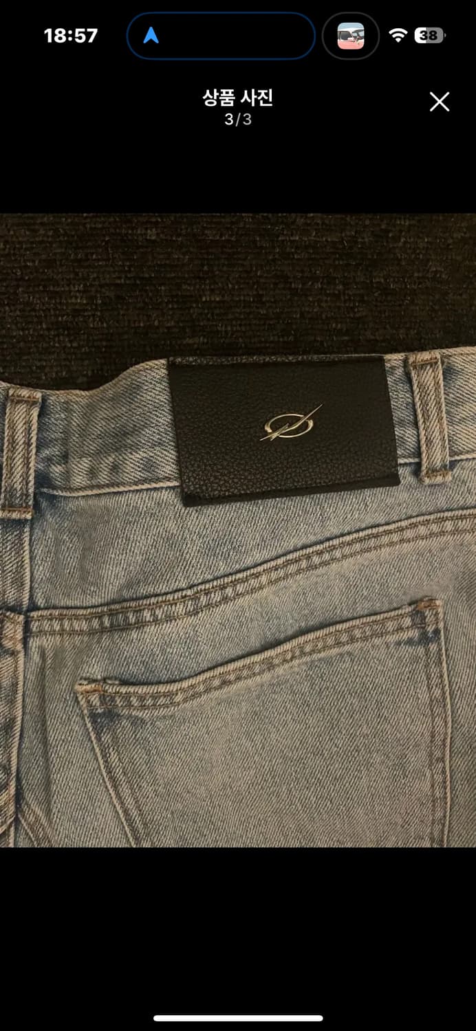 51퍼센트 데님 반바지 30 상품이미지3