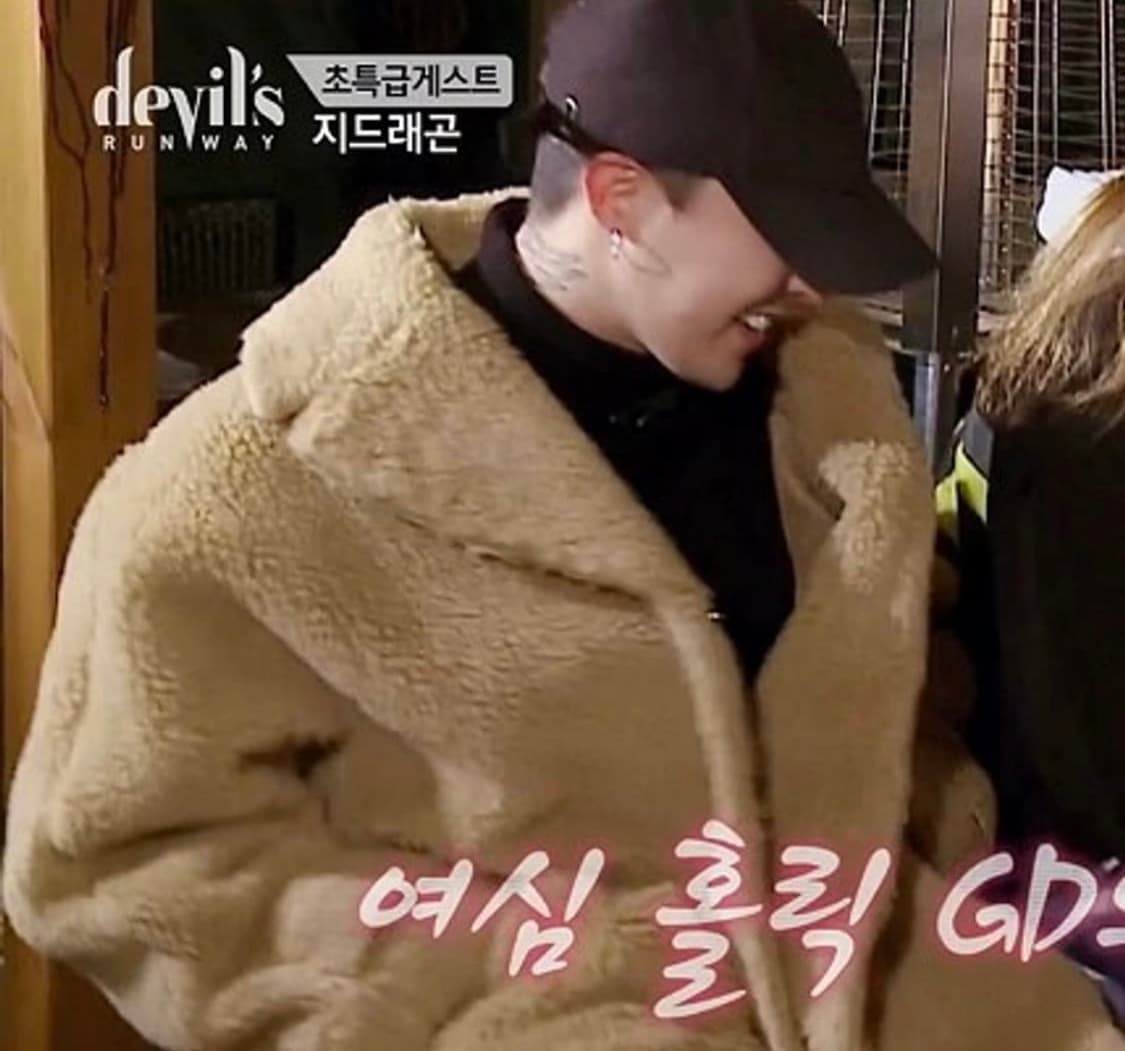 로샤스 테디 코트 (40) 상품이미지1