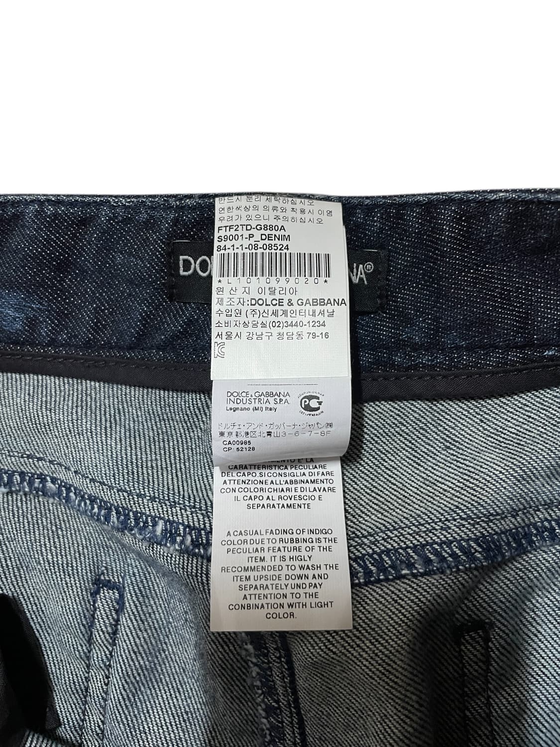 Dolce & gabbana Fade Washed Denim Jeans 상품이미지6