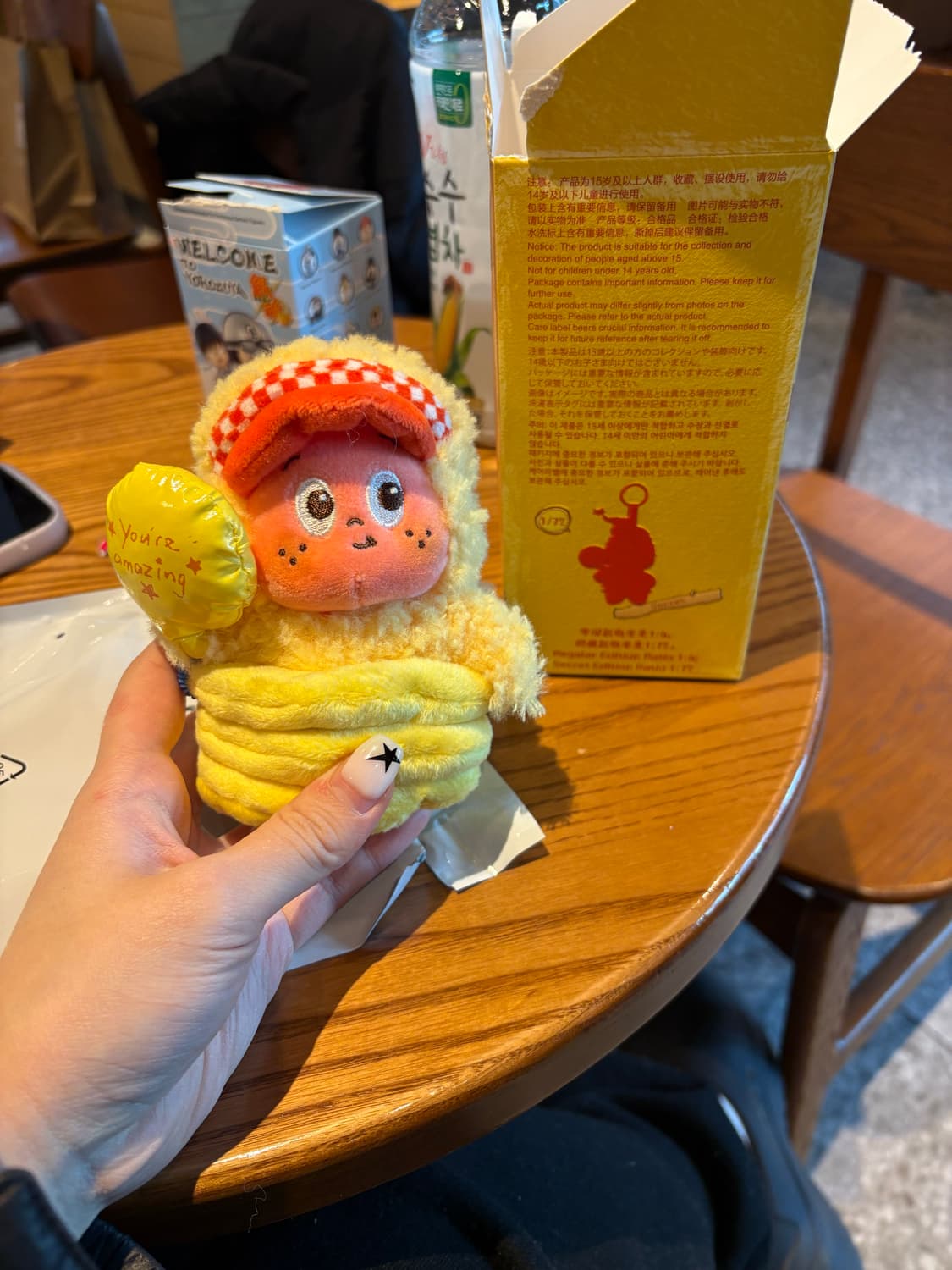 팝마트 작은별의 반짝이는 일상 시크릿 상품이미지1