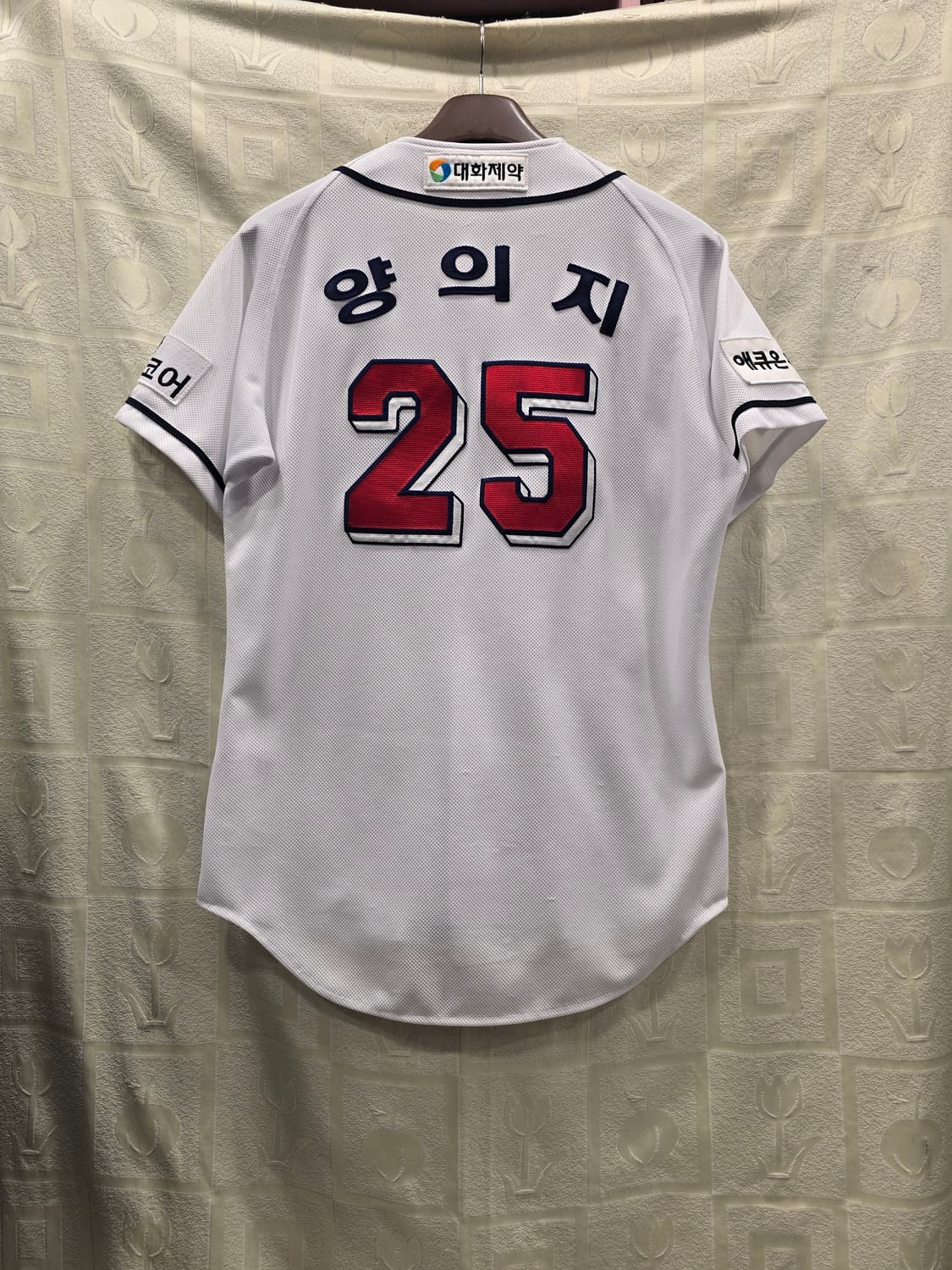 두산베어스 위펜 양의지 25번 유니폼 95 상품이미지1