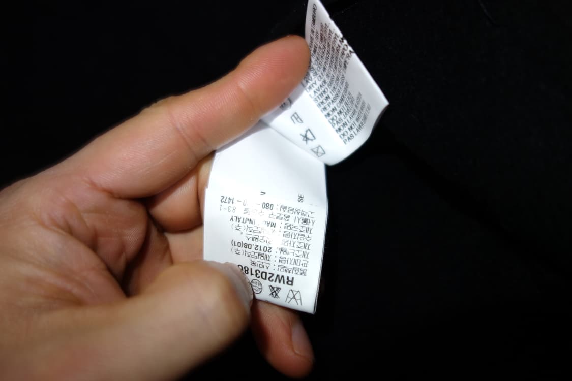 릭오웬스 코트 상품이미지10