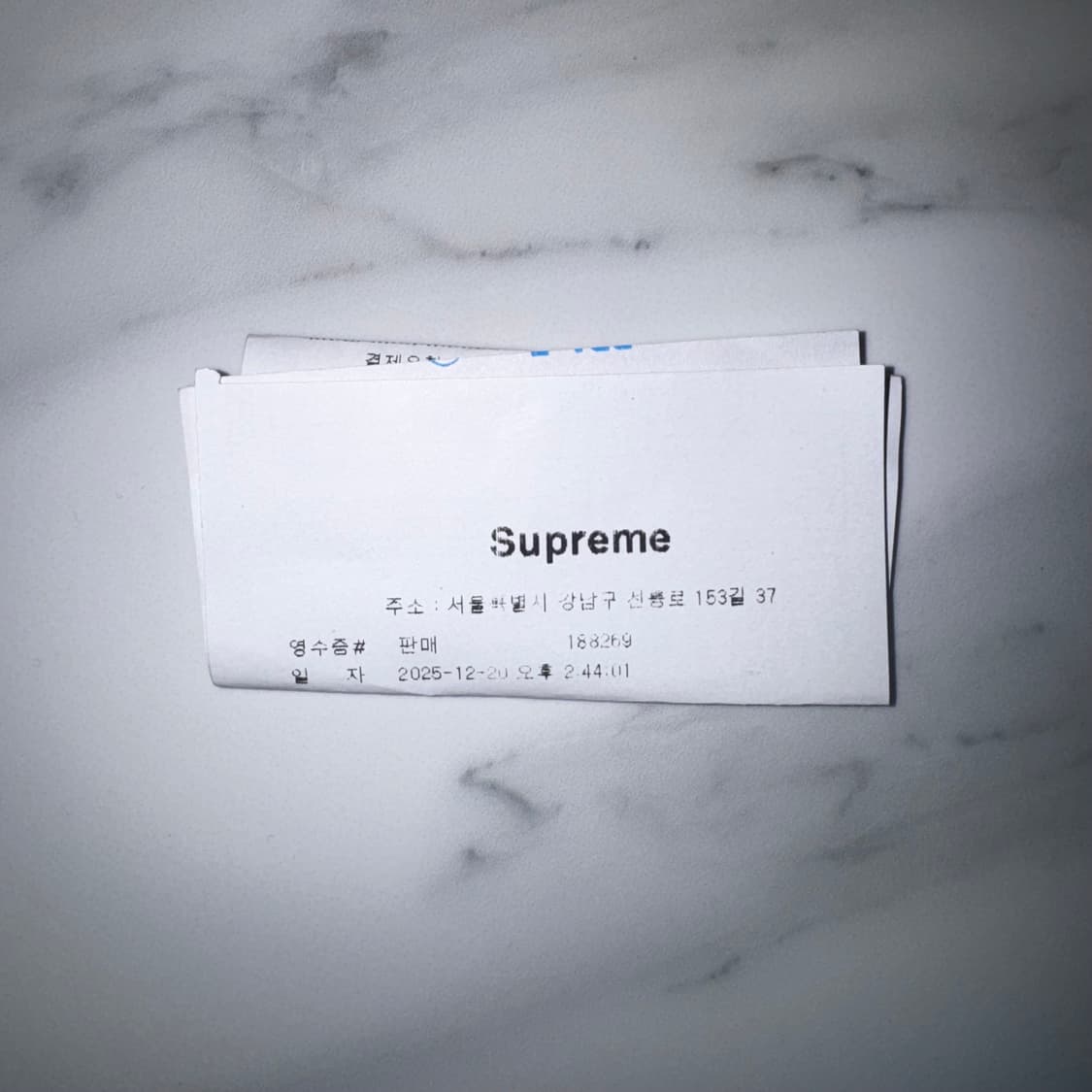 슈프림 x 시카고 화이트 삭스 집 업 후드-25FW 상품이미지4