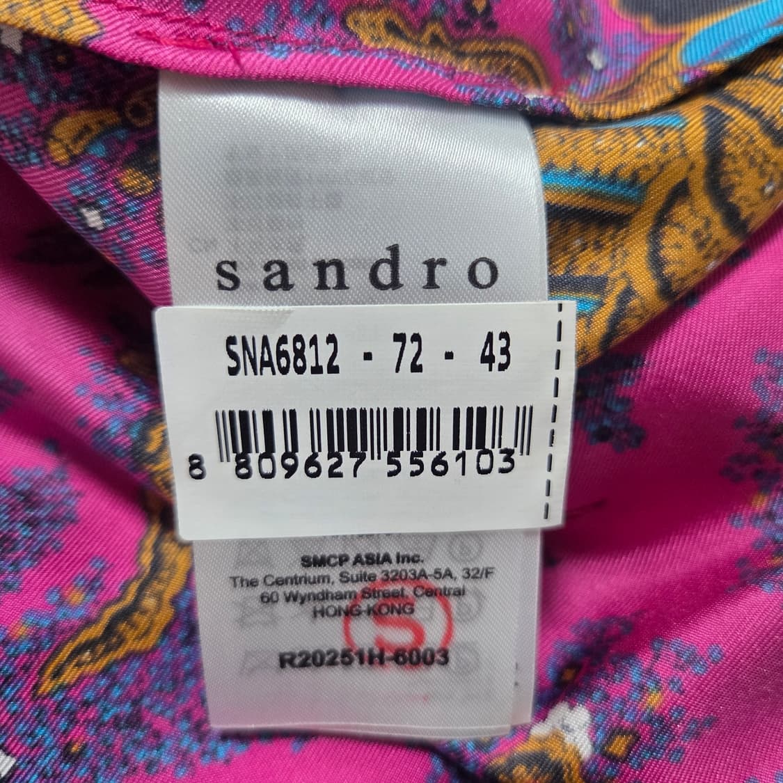 산드로(SANDRO) 실크 원피스 상품이미지7