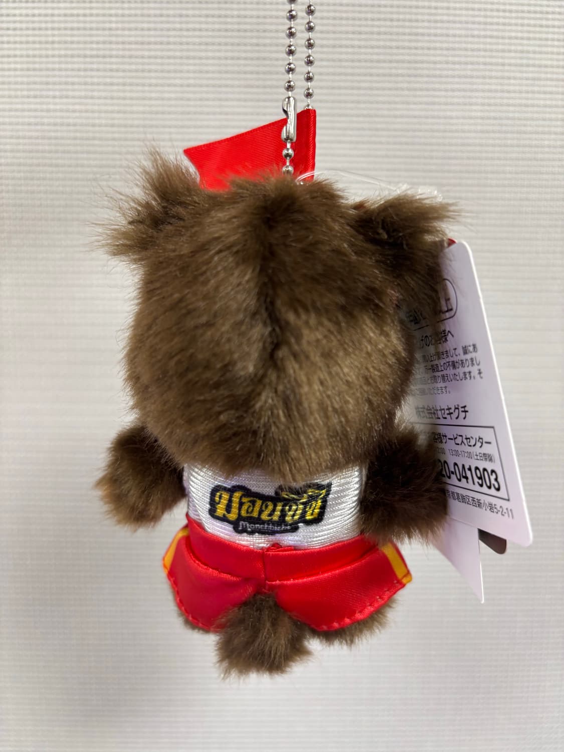 태국 무에타이 한정판 몬치치 베비치치 여아 키링 상품이미지2