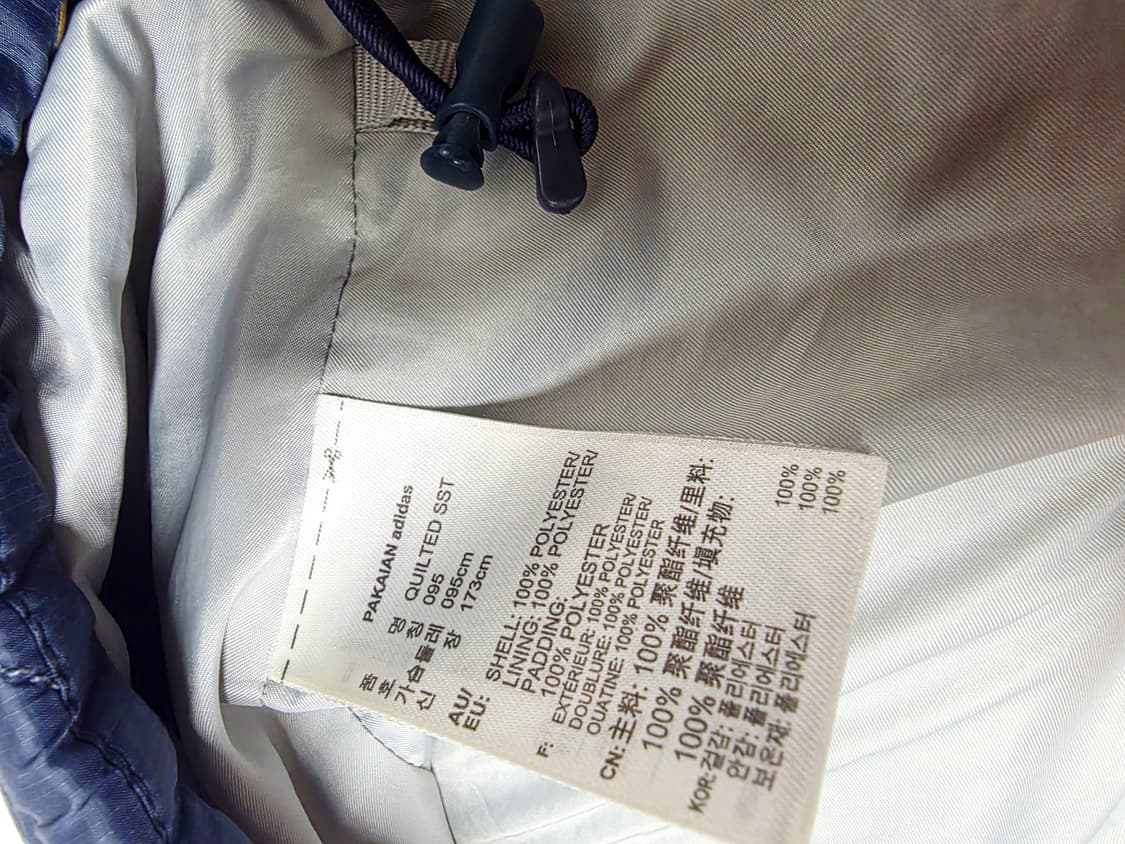 [아디다스] 차콜 다이아몬드 퀼팅 트레포일 삼선 봄버 자켓 95 상품이미지4