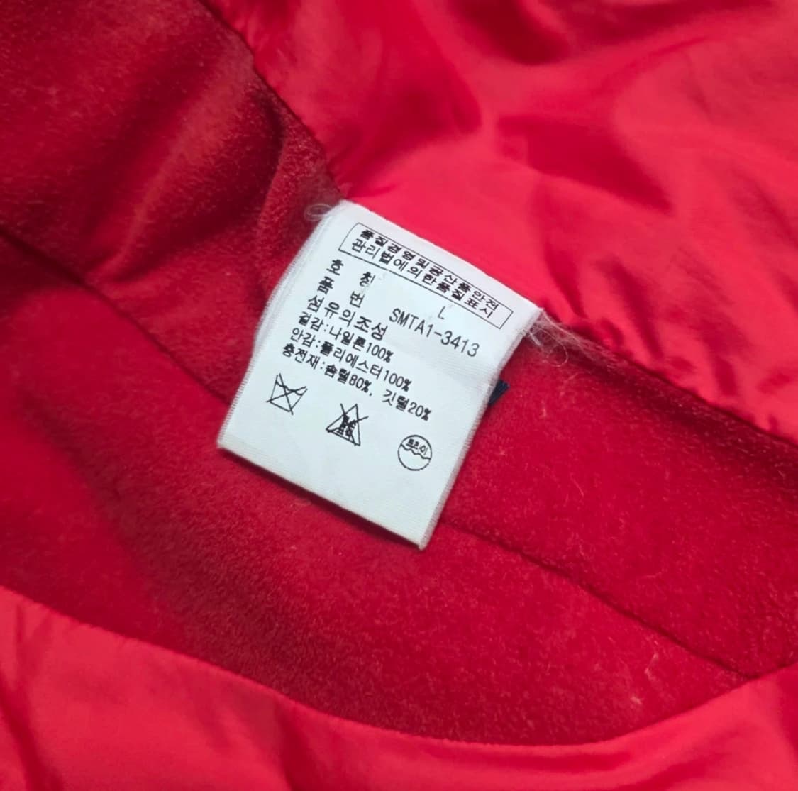 폴로 랄프로렌 팀 usa 한정판 빅포니 패딩 상품이미지4