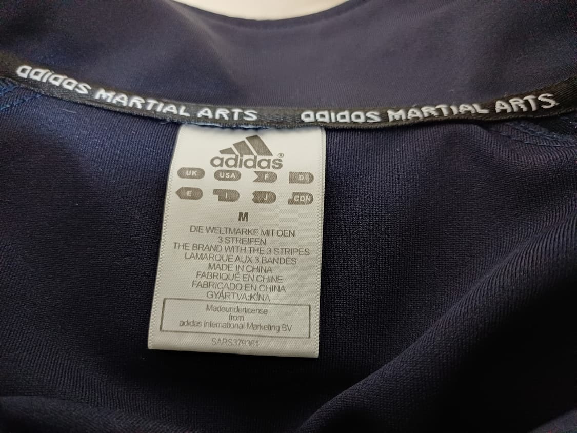 아디다스 트랙탑 져지 마샬 아츠 상품이미지3