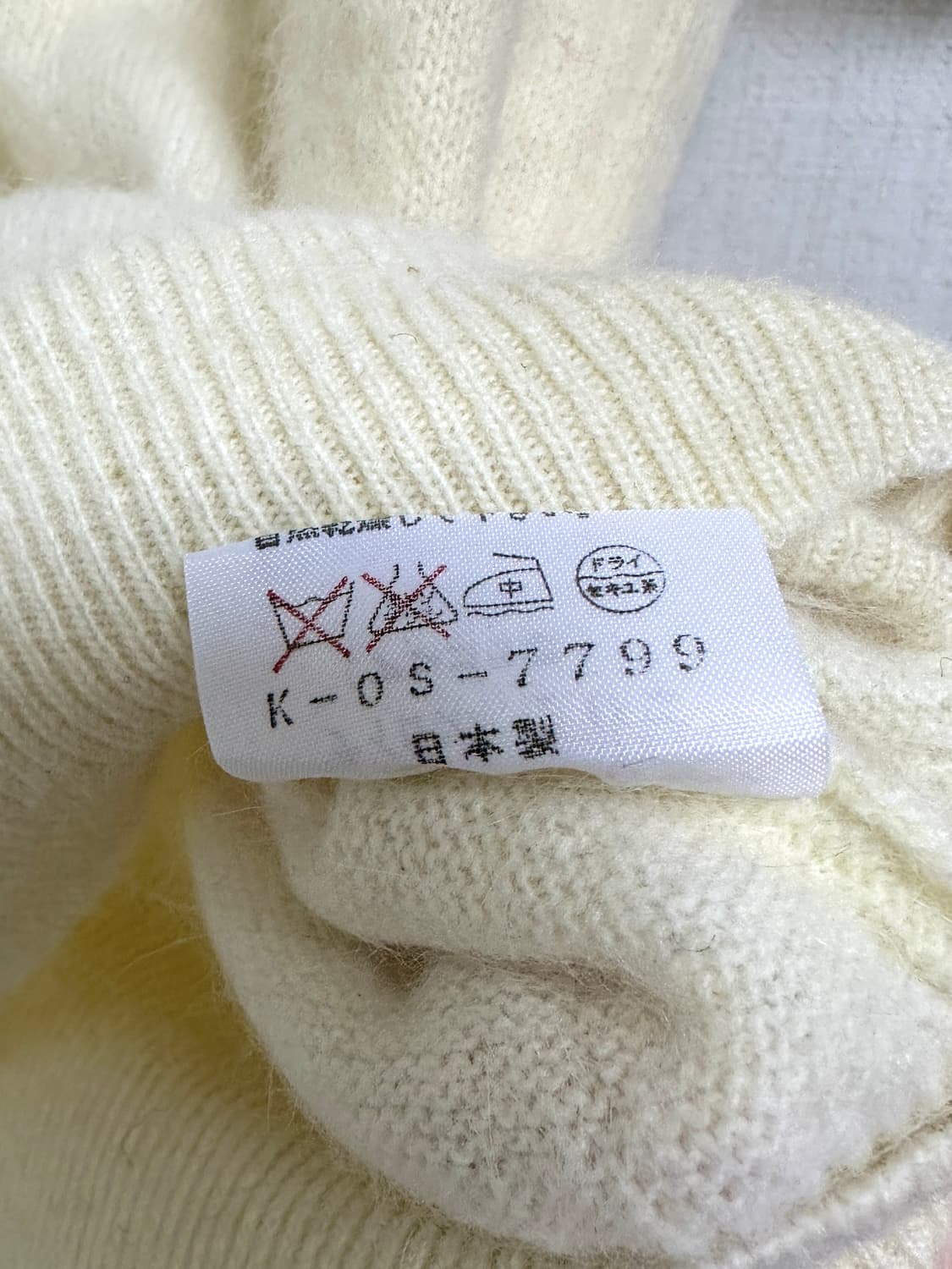 퍼프소매 반팔 니트(울90) 상품이미지5