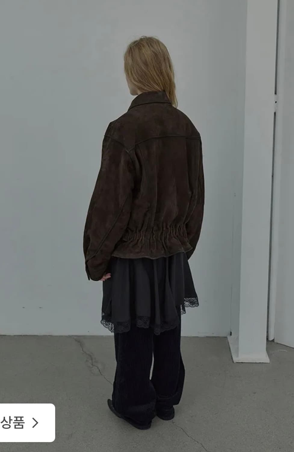 Lcdc 엘씨디씨 스웨이드 볼륨자켓 상품이미지7