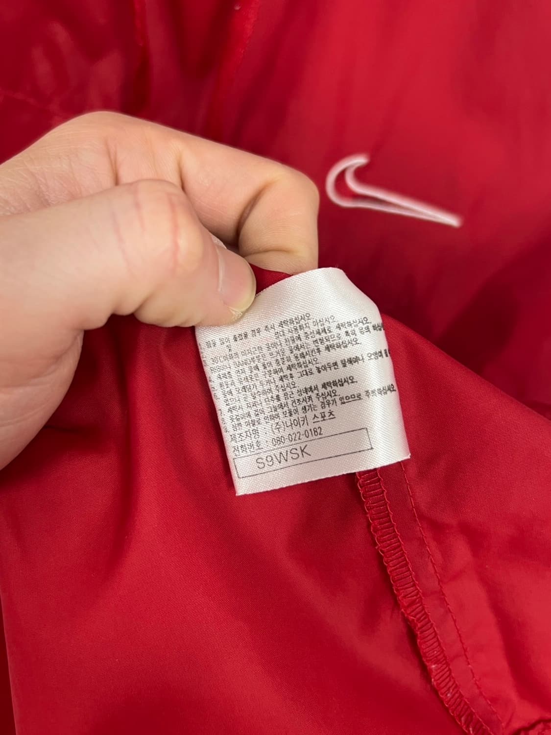 00s 나이키 올드스쿨 백 로고 스우시 아노락 바람막이 상품이미지8