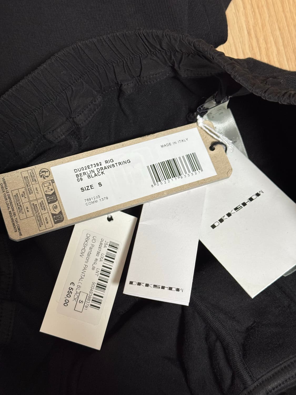 25FW 릭오웬스 다크쉐도우 드로스트링 팬츠 S 상품이미지10