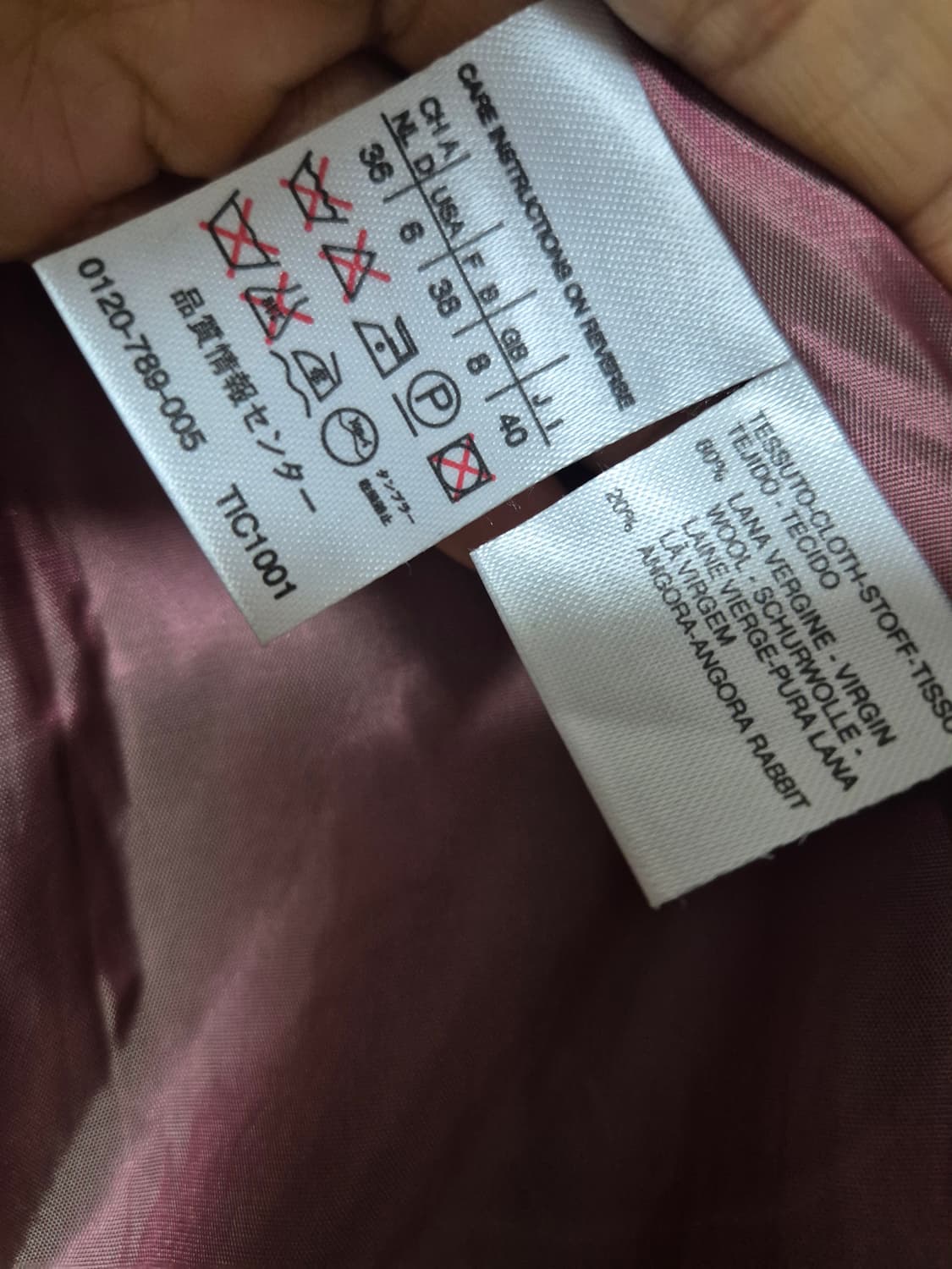 (정품) 막스마라 앙고라래빗  울 블랜드 자켓 싱글자켓 66 상품이미지6