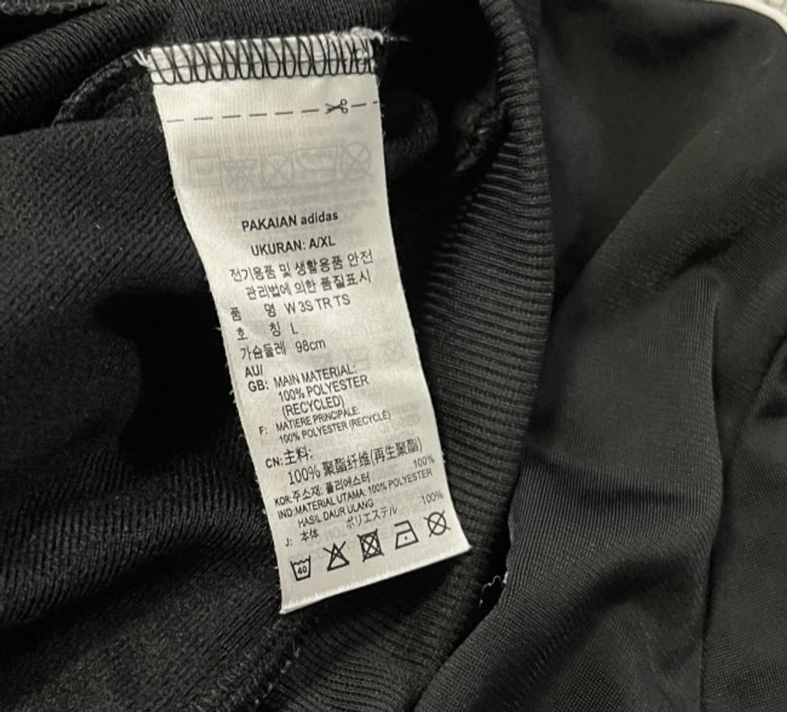 아디다스 블랙 검흰 트랙탑 져지집업 95/M 상품이미지4