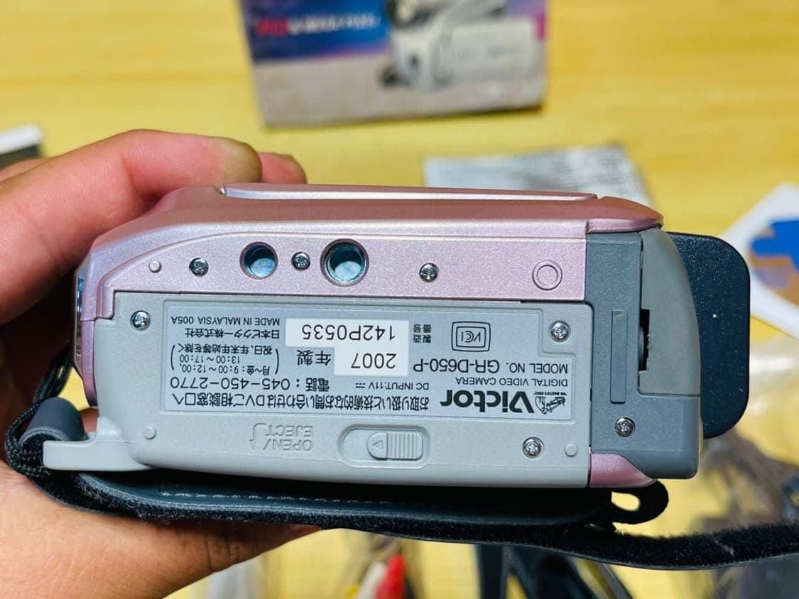 한손에 쏙! 미니 캠코더) Victor JVC GR-D650 상품이미지3