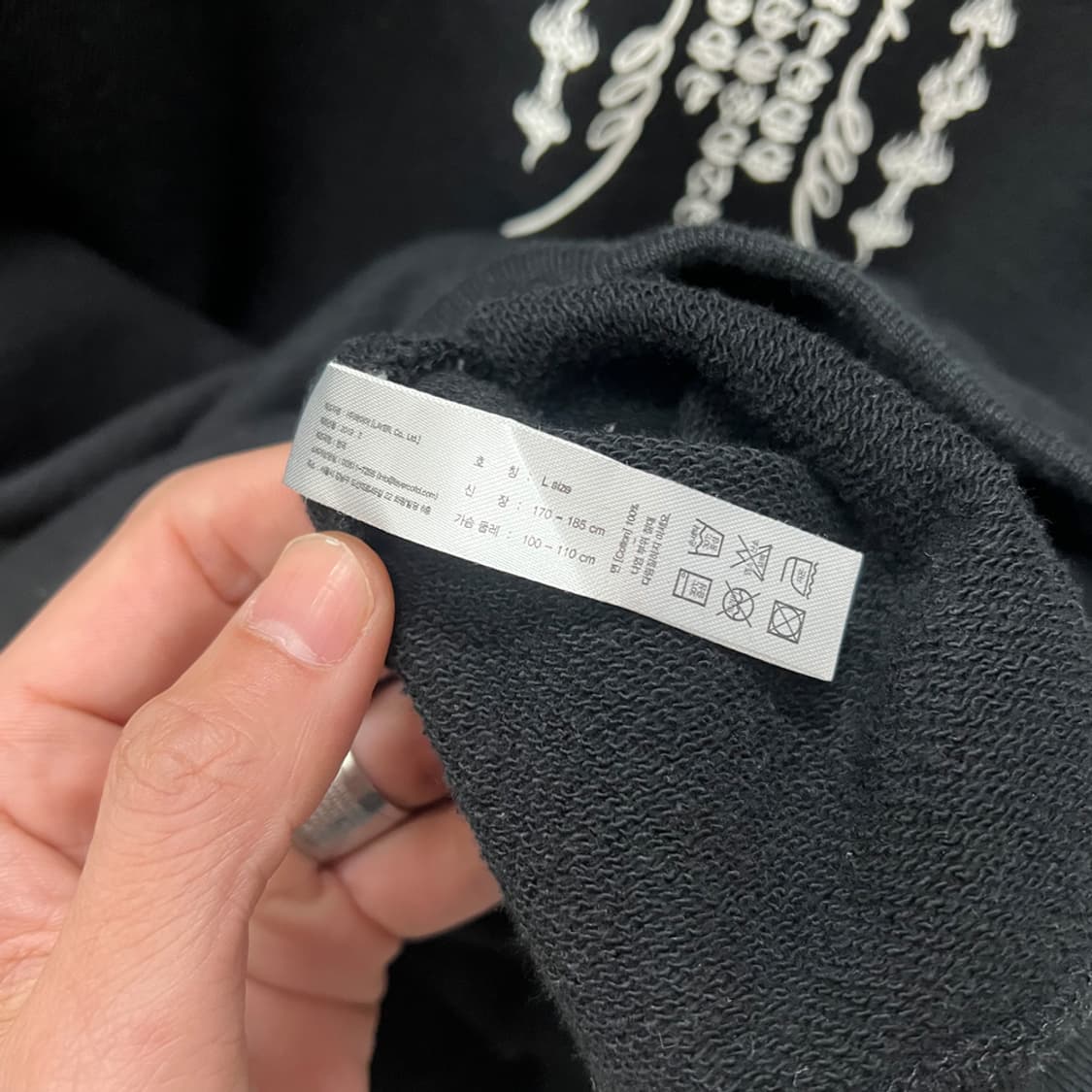 LMC 엘엠씨 x 아티스트 조대 스웻 맨투맨 L 상품이미지5