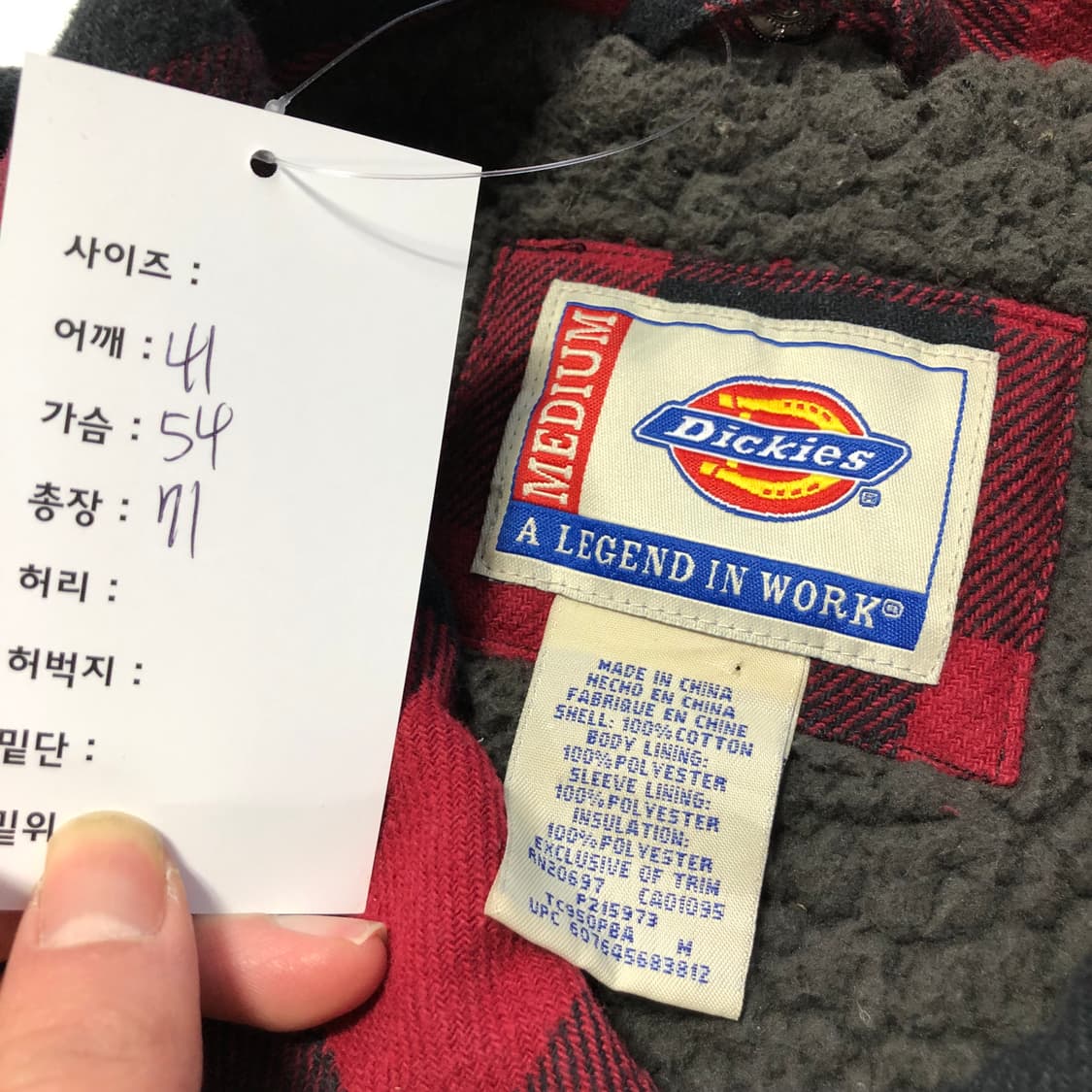 디키즈 체크자켓  상품이미지5