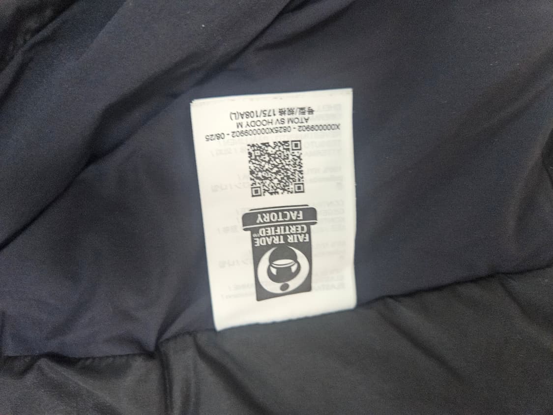 아크테릭스 아톰 sv 블랙 L 상품이미지1