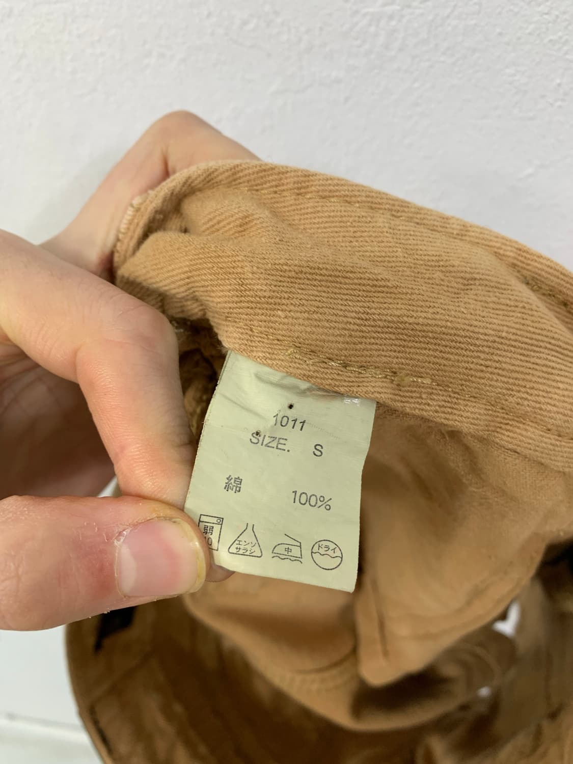 [CECIL MCBEE] 세실맥비 베이지 카고 숏츠 상품이미지9