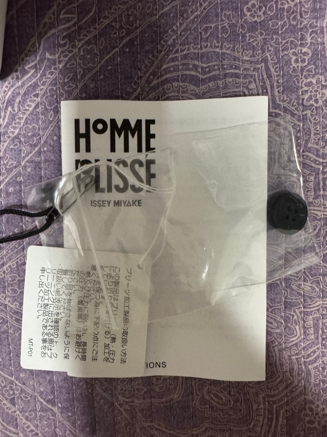 옴므플리세 팬츠 사이즈1 상품이미지3