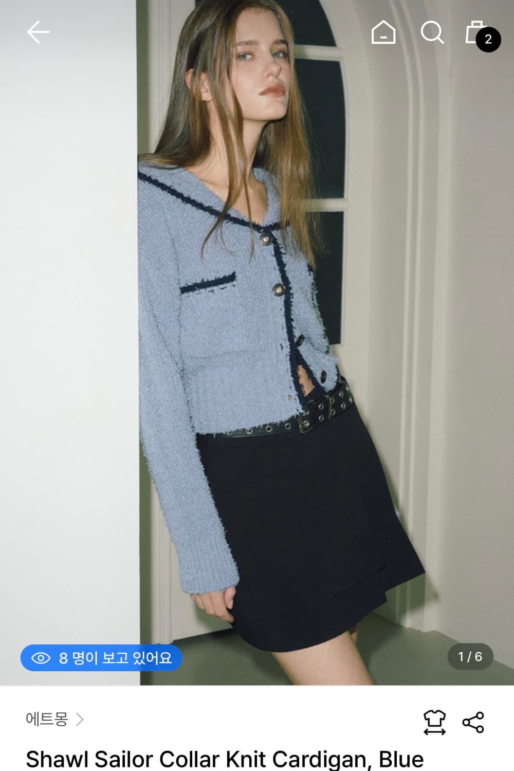 에트몽 세일러 칼라 니트 가디건 블루 (새상품) 상품이미지1