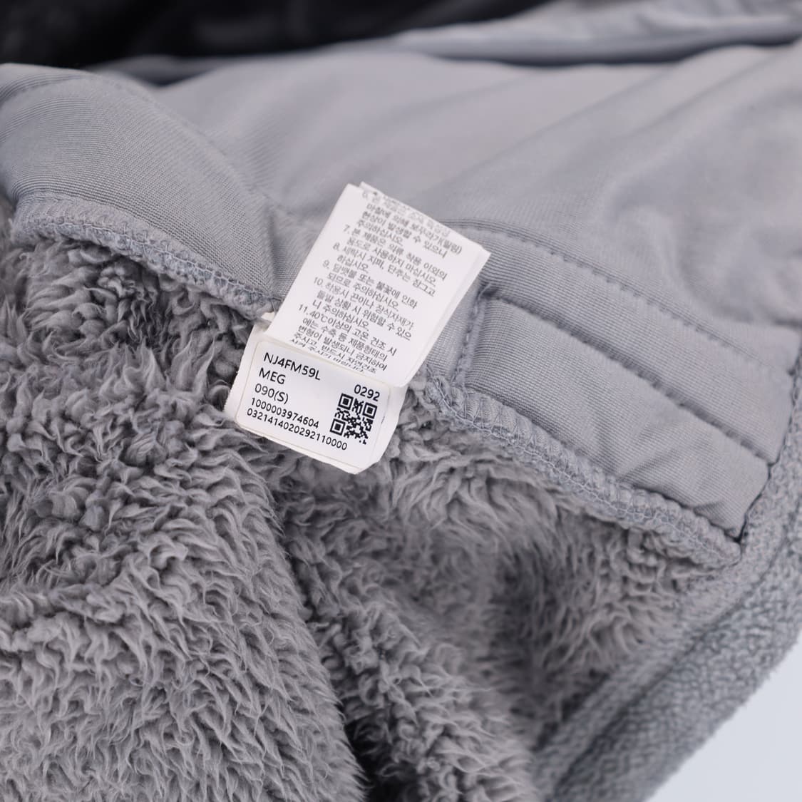 [S] 노스페이스 로얄톤 보아 양털 플리스 후리스 자켓 3799 상품이미지9