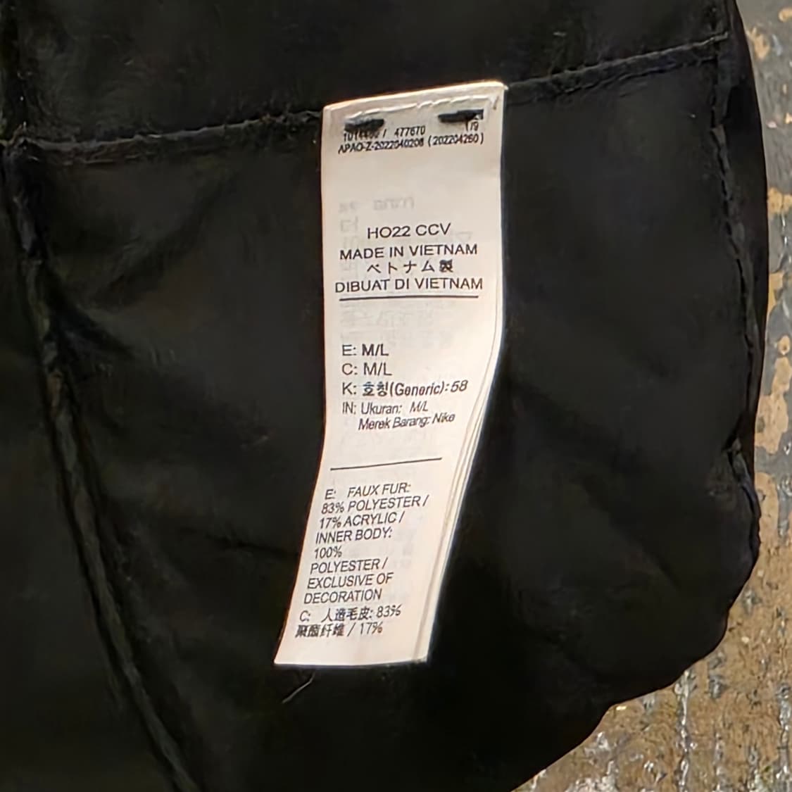 나이키 리버서블 플리스 버킷 햇 상품이미지3