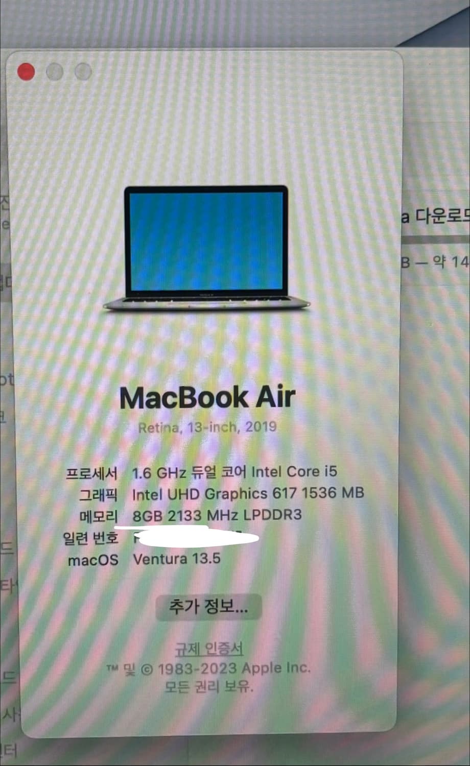 맥북에어13 2019 스페이스그레이 상품이미지7