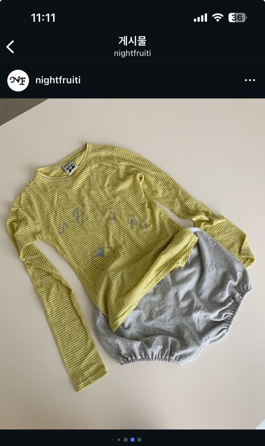 나이트프루티 호박 바지 회색 상품이미지6