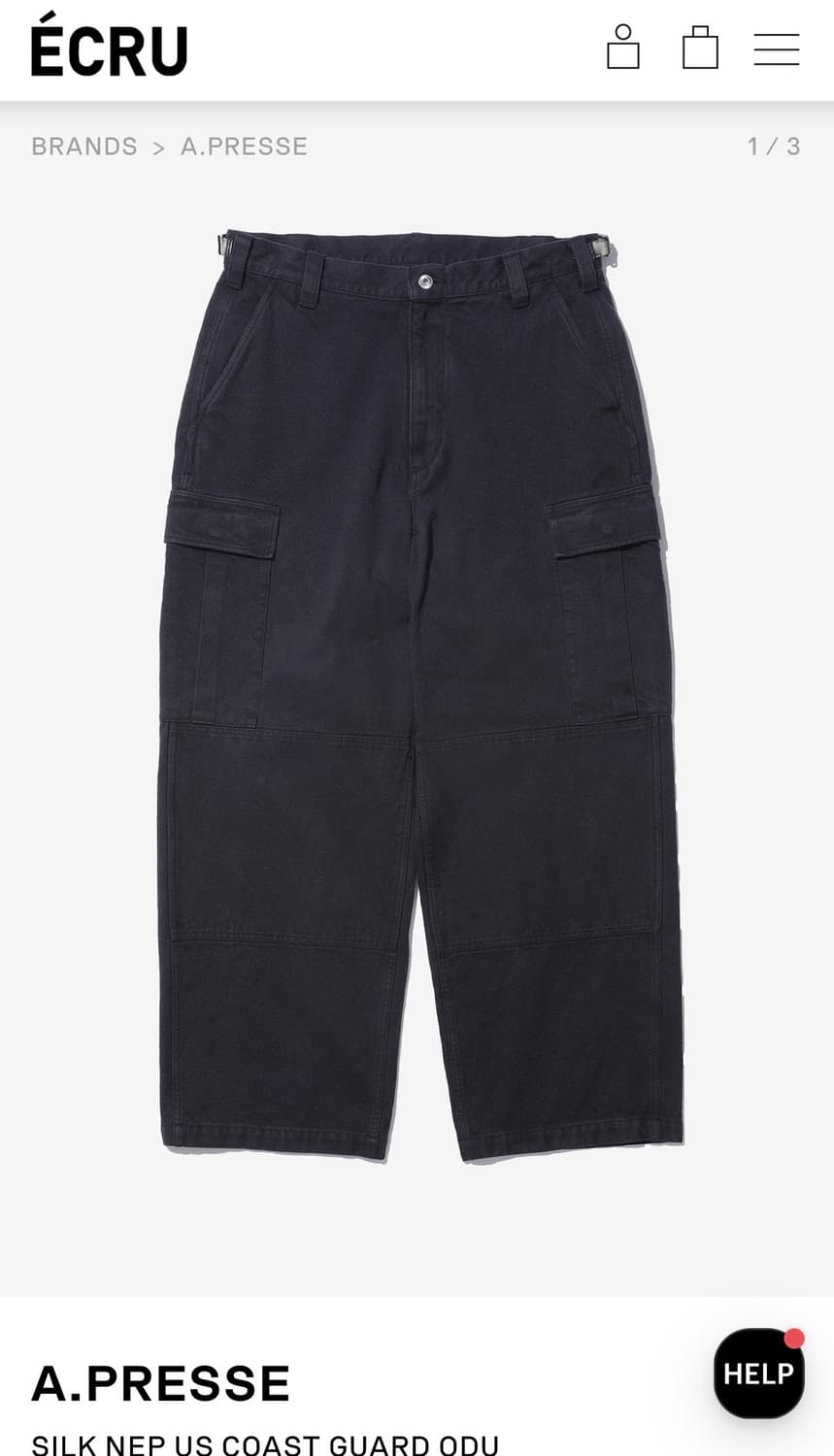 [2] 아프레쎄 25ss ODU 팬츠 상품이미지1