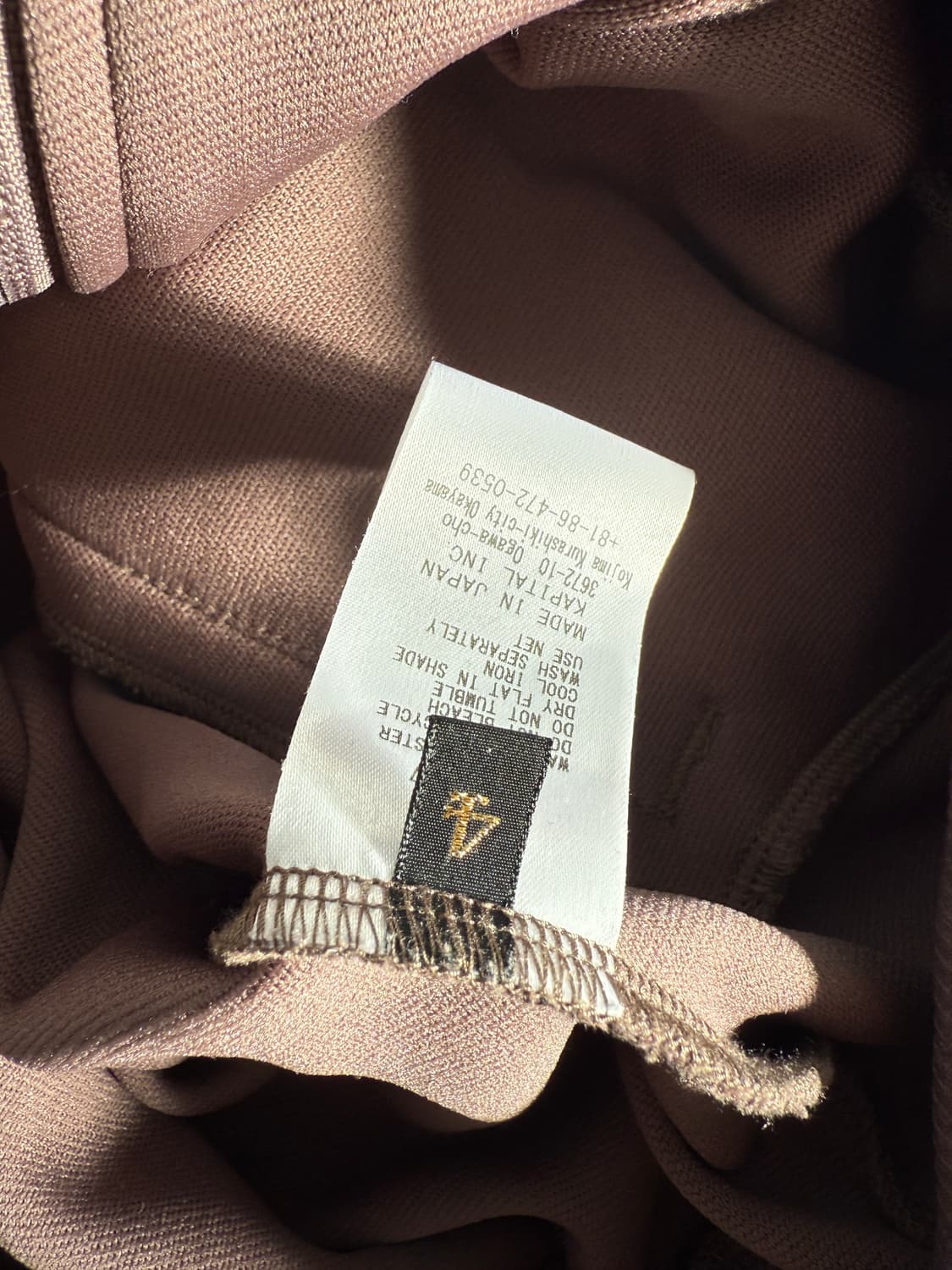 캐피탈 웨빙 트림 저지 트랙 자켓 브라운 상품이미지5