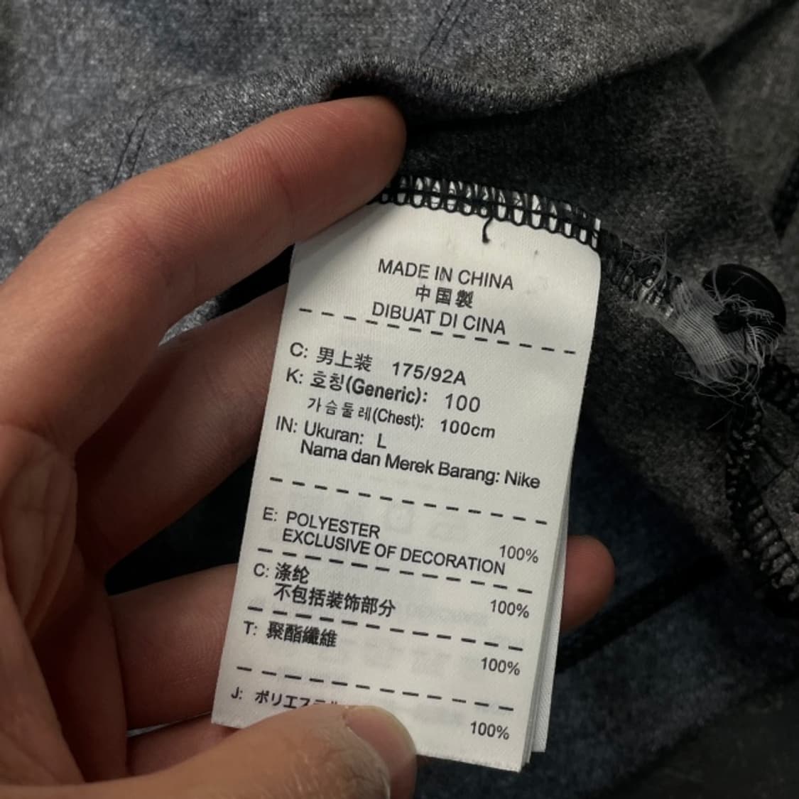 100 나이키 골프 카라티  상품이미지4