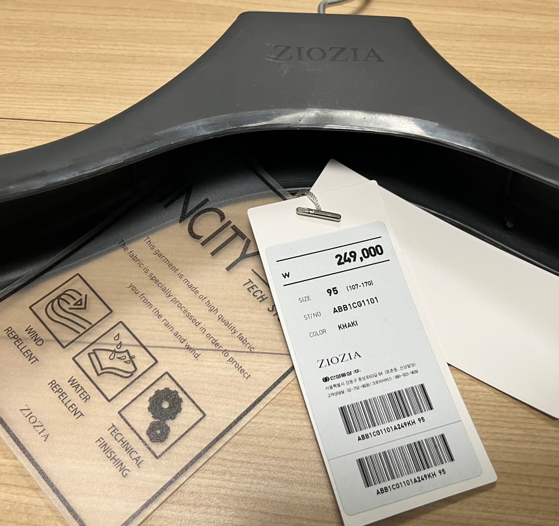[95] 지오지아 남성 싱글 트렌치 맥코트 카키 상품이미지6