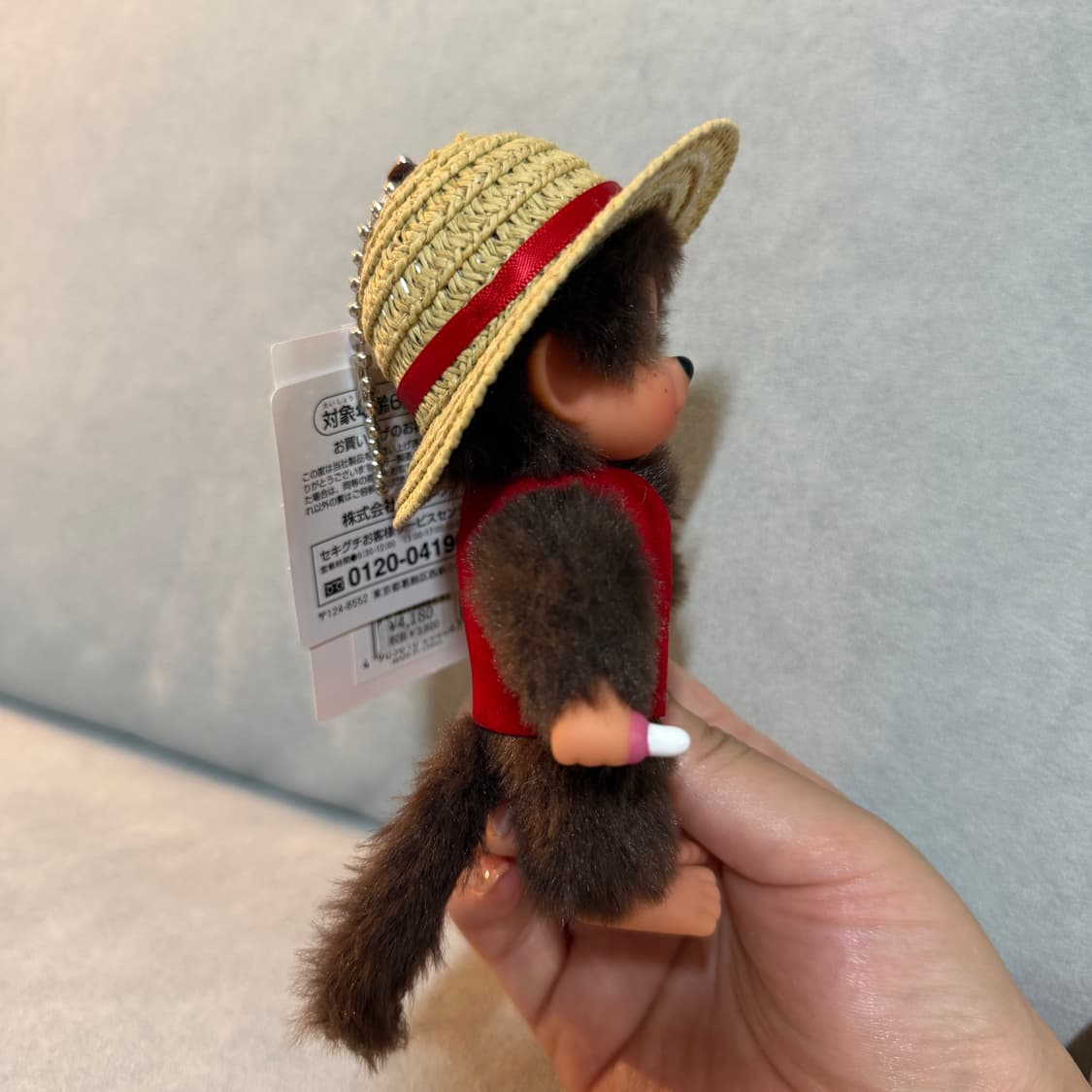 몬치치 원피스 몬치치 키링 상품이미지2