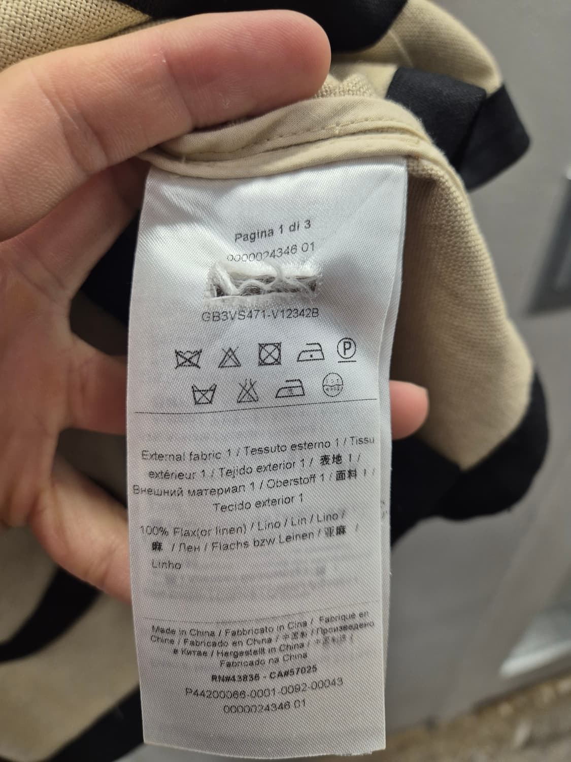 발렌티노 배색 리본 자켓 40 상품이미지9