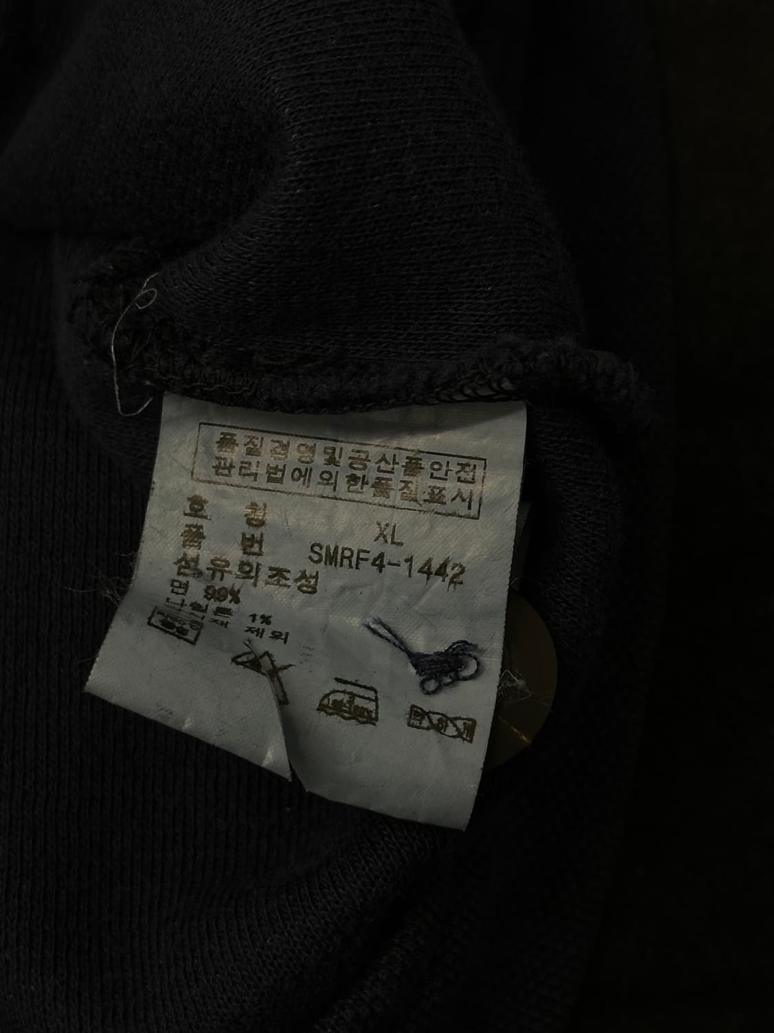 희귀)폴로 R Wing 가디건 XL  상품이미지5