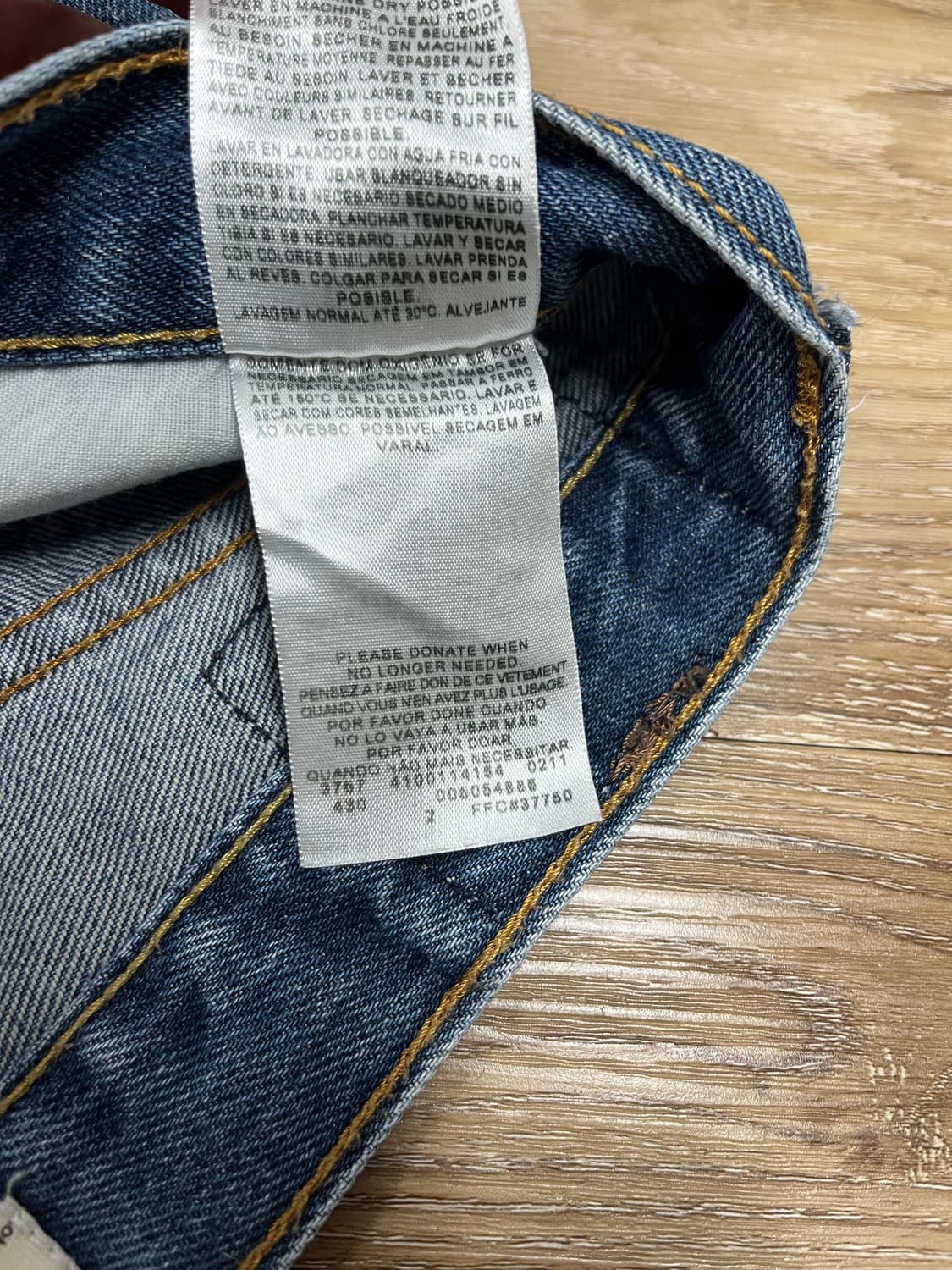 리바이스 505 빈티지 청바지 32 상품이미지10