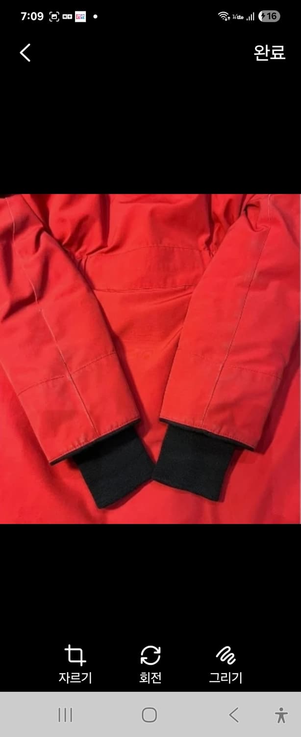 캐나다 구스 여성 트리리움 파카s 레드44-날씬66 상품이미지5