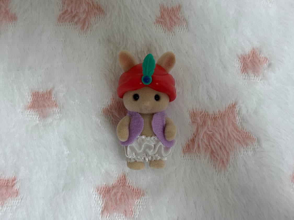 실바니안 알라딘 상품이미지1