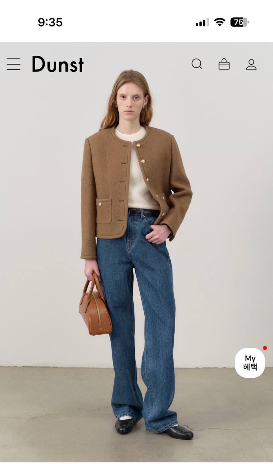 [새상품] 던스트 트위드 자켓 카멜 S 상품이미지2