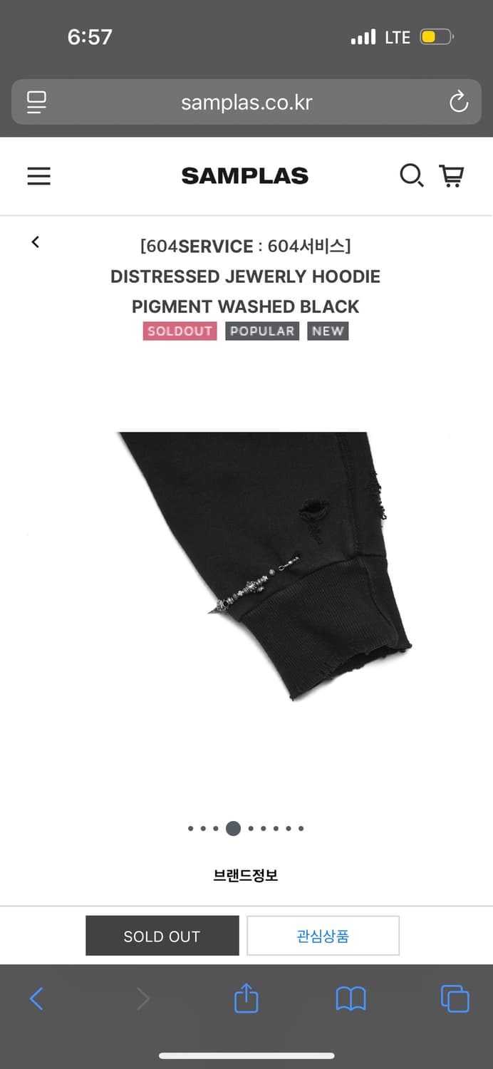 604service distressed hoodie black S 상품이미지3