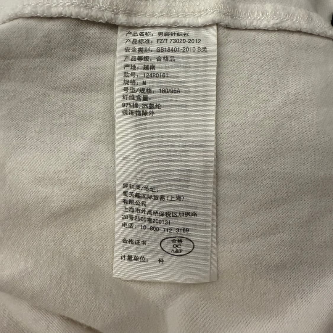 아베크롬비 화이트 네이비 럭비 st 카라 반팔 티 상품이미지6