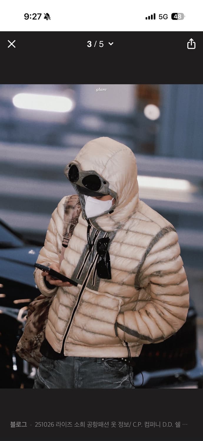 CP컴퍼니 DD쉘 고글경량 패딩 상품이미지3